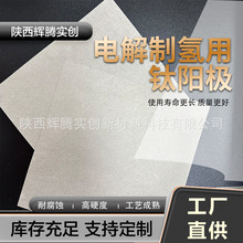 uSӹ 늽ƚꖘO  늽ˮƚK⁾W