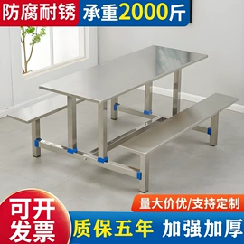 布艺沙发;餐桌;实木床