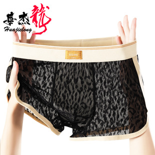 �A�����¿���z��ʿ��ѝ��ɫ�W�������д�a͸����ʿƽ��ѝ�ɴ��l