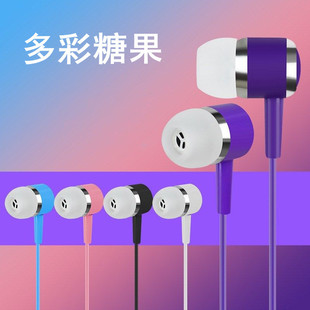 ��T/�о����C3.5mm�A���֙C���C���؎����Z���������ʽ�������C