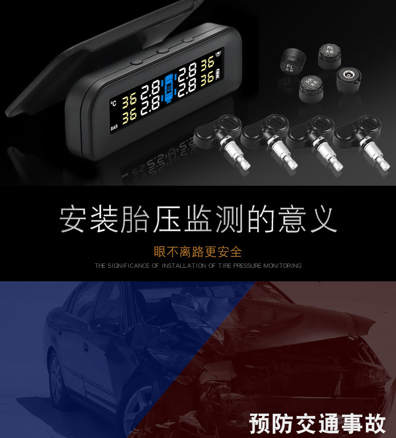 External Q 10% off Stacked Hidden Car Solar Wireless Tire Pressure Monitoring System with Human Voice and High Precision for Cars