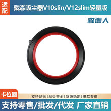 môɭV10slinpmܷwV12slimλȦQ