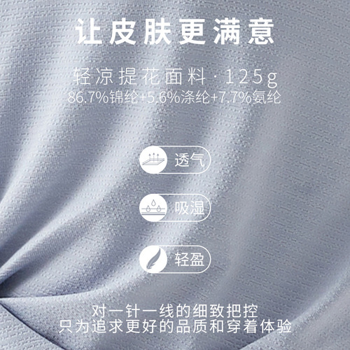 Quick-drying sleeveless sports vest for women to wear fitness clothes running tops yoga clothes Pilates training breathable cover-ups