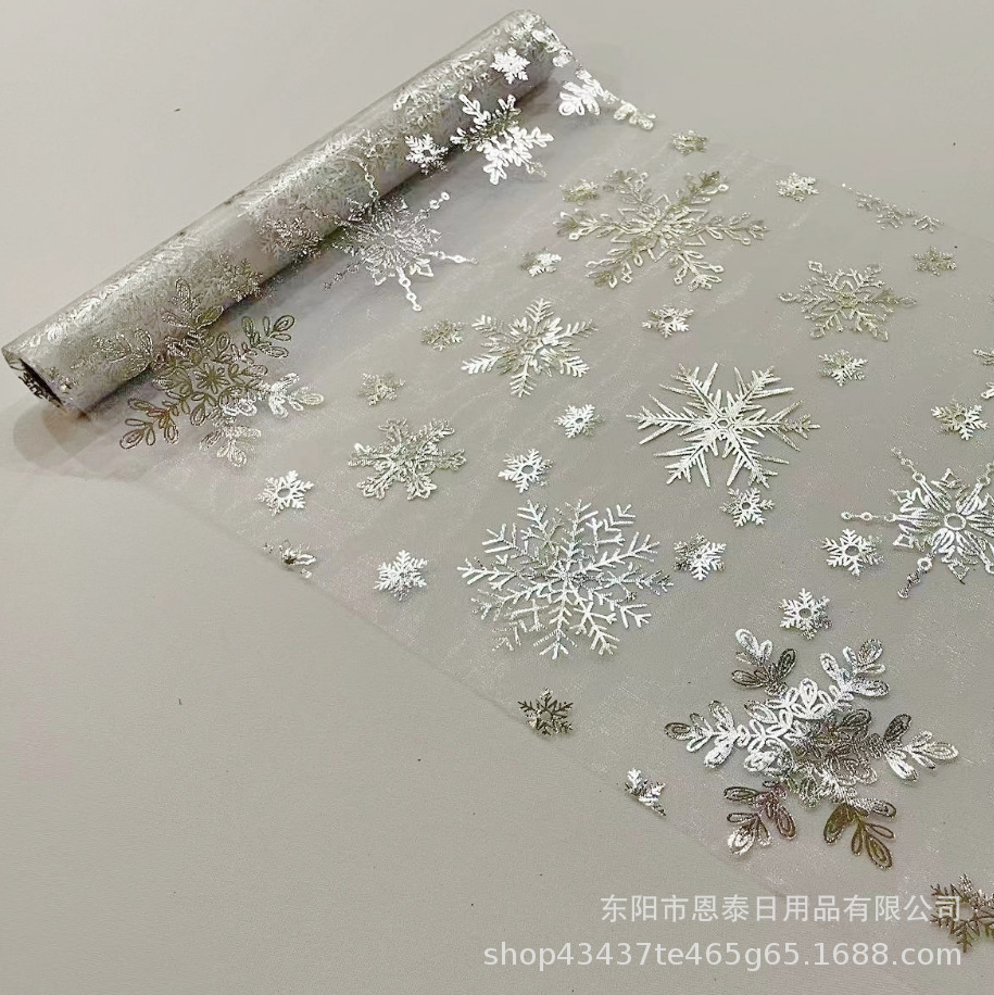 欧根纱 雪花 银色