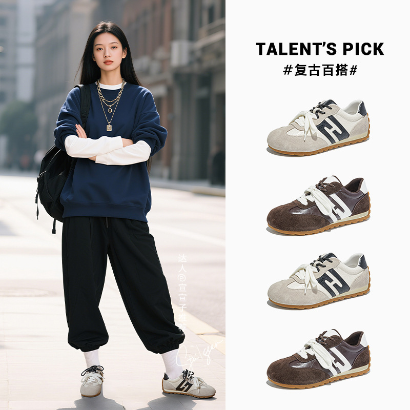 真皮复古德训鞋女2025秋季新款轻便休闲百搭赛车鞋平底运动女鞋潮|undefined
