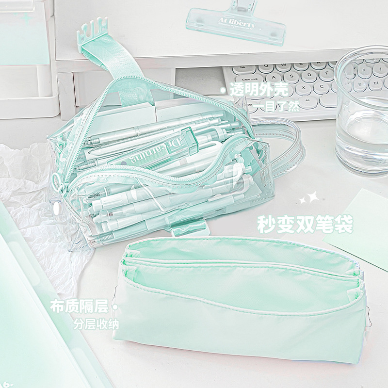 RosyPosy suave conjunto pequeño cuadrado congelado extraíble caja de lápiz 2,0 hielo transparente de gran capacidad textura papelería caja de lápiz de almacenamiento