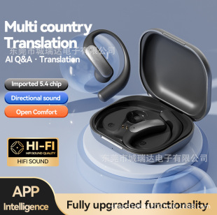 Cross-border Explosions Smart AI Bluetooth Headset 2025 New Open Ear-hanging Simultaneous Interpretation Translation Headset M122