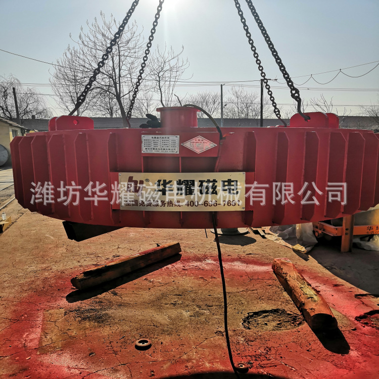 电磁圆盘除铁器 电磁除铁器 除铁器 强磁除铁器