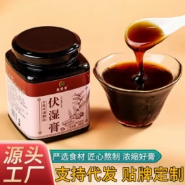 代用/养生茶;果蔬汁;非处方滋补膏