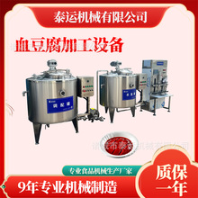 �F����Ѫ�����ӹ��O���_���uѪ�������a�C�����b��Ѫ�������a��
