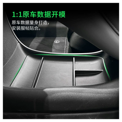 central control armrest box storage | Car storage bag/box