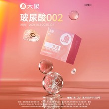 ��������׻þ��w���߳�Ů��������ȫ�׳�����Ȥ��Ʒ�ӕr�N����