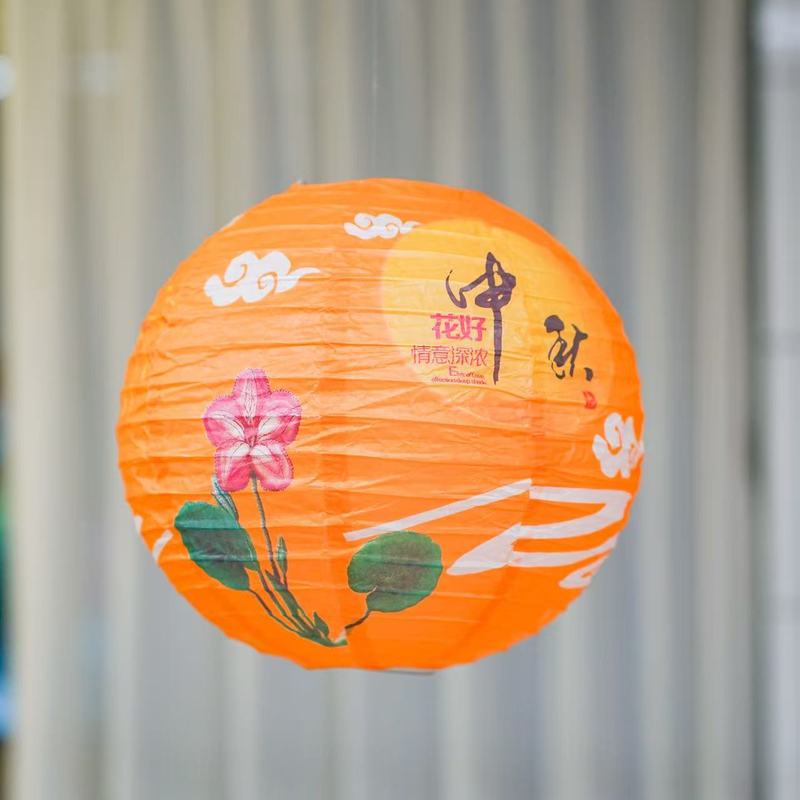 中秋节古风灯笼中国风国庆节氛围布置装饰福字灯笼橱窗挂饰景区|undefined