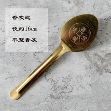 ��ҳ�����P������Ʒ�����ƽ������t�þ߉����Ѭ����۳����
