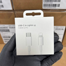 �O����侀�m��PD20W������iphone14/13�֙C��늾�8p/7p������2��