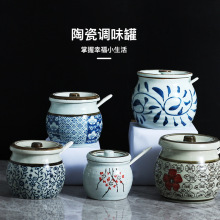陶瓷餐具调味罐调料盒耐高温辣椒瓶猪油盐罐带盖勺家用厨房佐料瓶