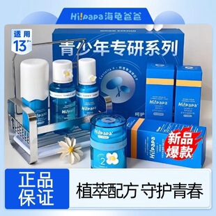 �����ְ�������ˮ���o�wϴ�������b�������l