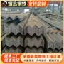 万能冷轧家用当日货架