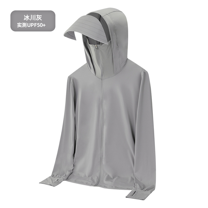 남자 빙하 그레이