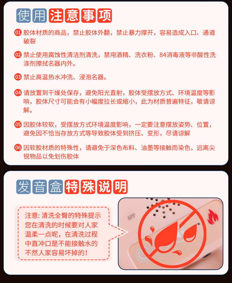 Male Masturbator with Big Butt Design, TPE Inverted Mold, Vibration Control, Flesh Tone — detail image 30
