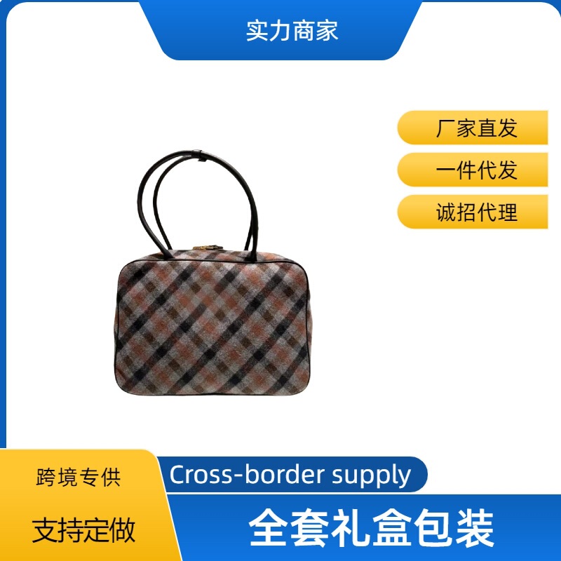 Cross-Border Miaojia Beau Plaid Tweed Wool Armpit Bowling Bag Fashionable Commuter Casual Briefcase