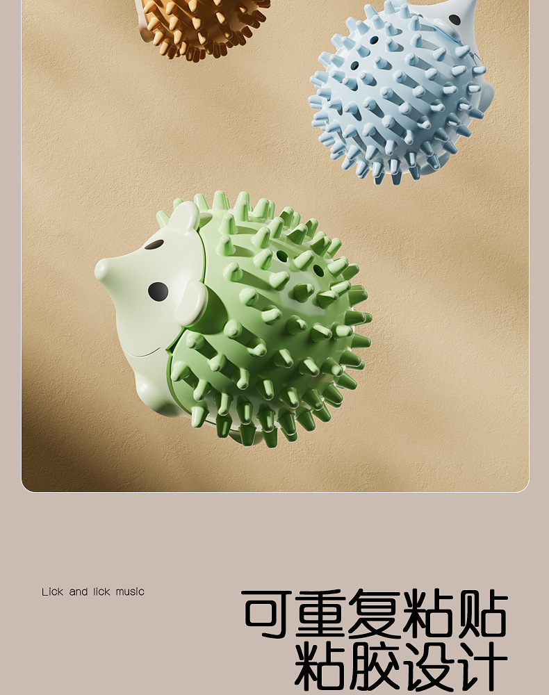 PC端图片11.jpg