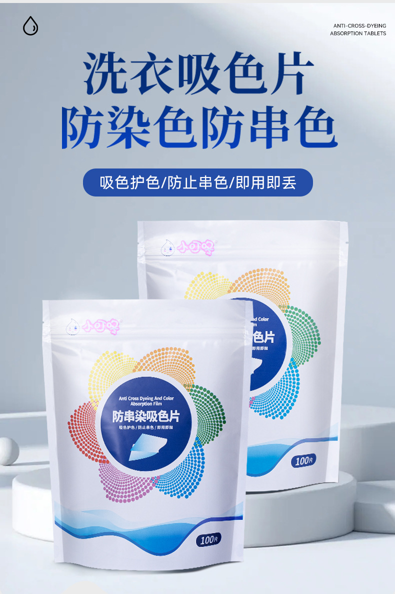 O1CN01frJRlh22sCl8E9kWy_!!2215857017175-0-cib.jpg?__r__=1725523598578