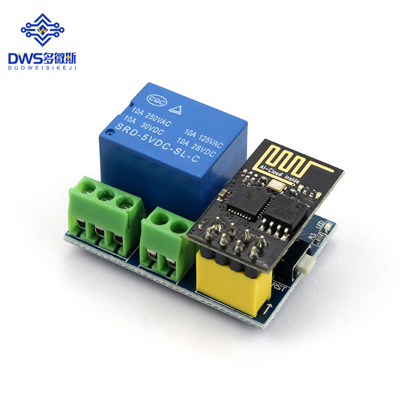 ESP8266 ESP-01S Relay模块 继电器 WIFI 智能插座 加多ESP-01S