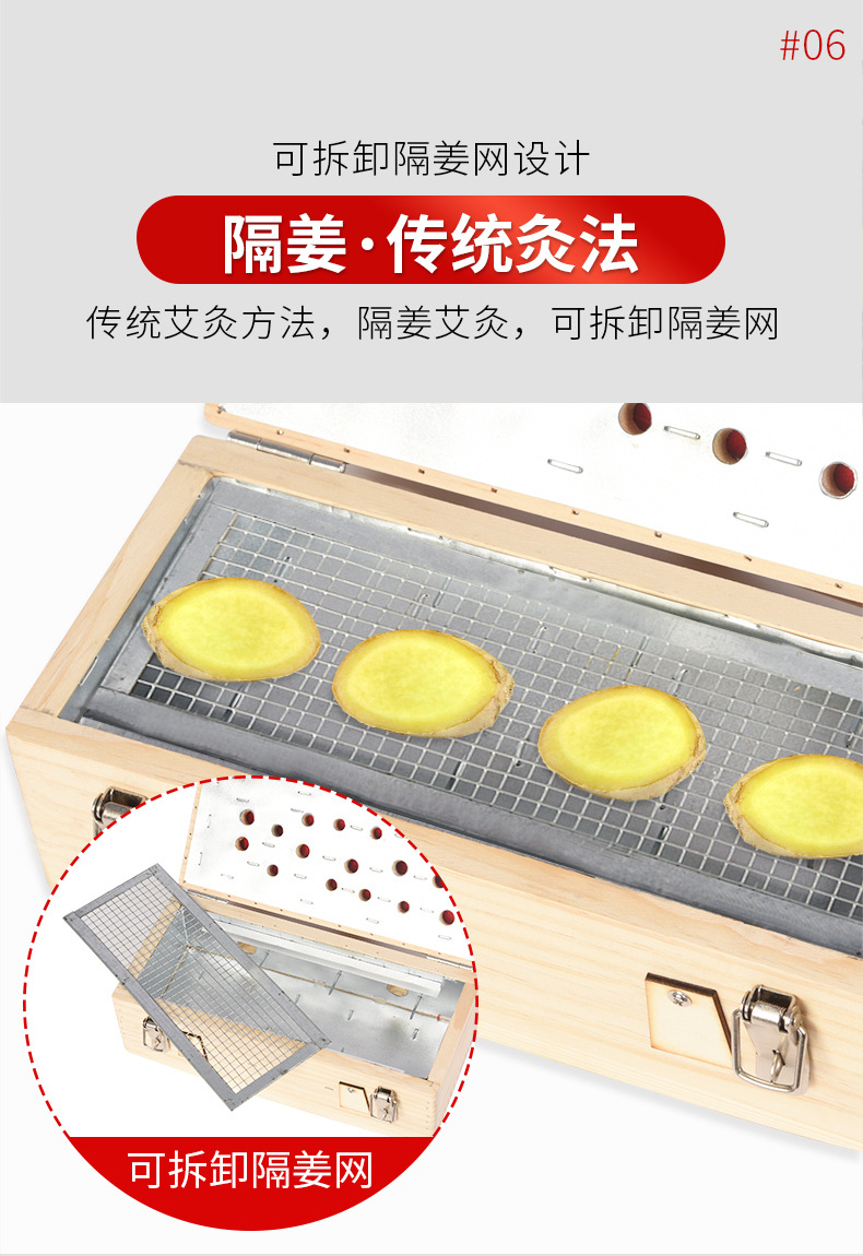 Wooden Foot Moxibustion Box Portable Moxa Warmer for Foot Therapy Home Wellness 29.2cm quality and texture