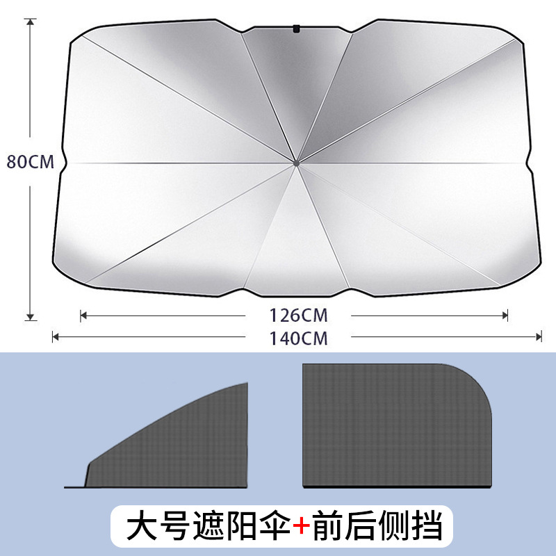 Parasol coche tipo paraguas protección solar térmica cortina ventana frontal
