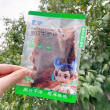 ɶԭţƬԭζζСbɢQʳl1ţ