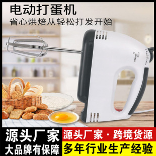�ֳ�늄Ӵ��������ԄӔ���C�������ʹ�l������7�n��ɫ���l
