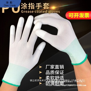 #36�p�����ɫ�����Tָ�T�����ׄڱ���ĥ���o늟o�m͸����zֱ�N