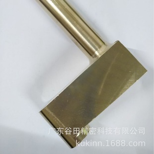 L-shaped Grip Lever KLHH-2550-16-1