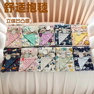 Cartoon Printed Beanie Bubble Crib Blanket Double-Layer Crystal Baby Blanket Export Children's