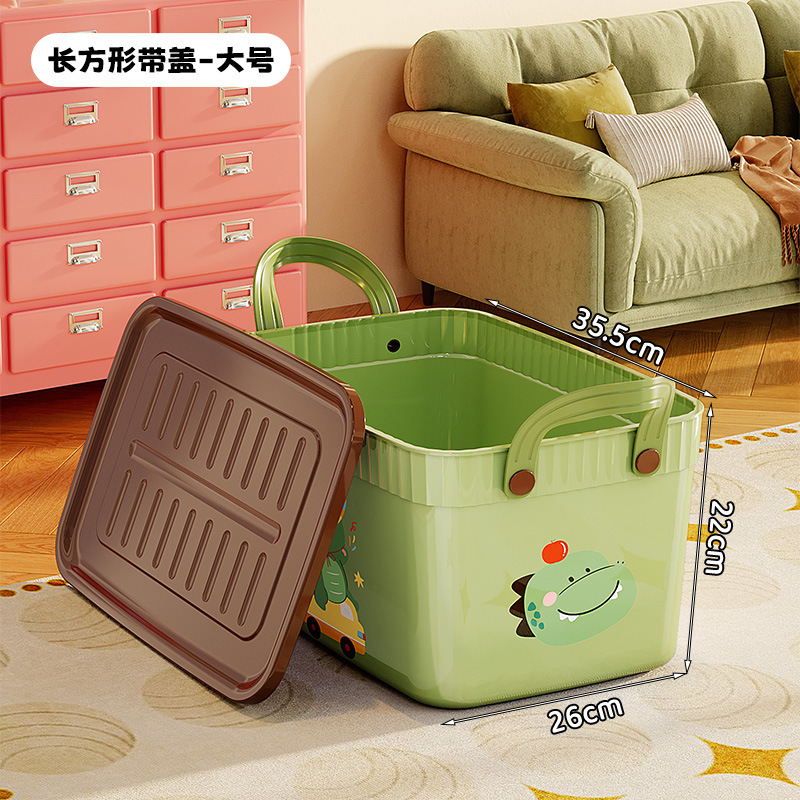 杂物收纳箱多功能零食玩具储物箱整理箱客厅家用收纳筐桌面收纳盒|undefined