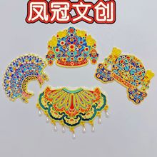 ���L�Ą������N�P��논���J�����N���c�o��Ʒ��ӶYƷ�W�t��ˇƷ