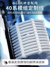 ģMXȫģMԴW40 50ϵ16pin@늾