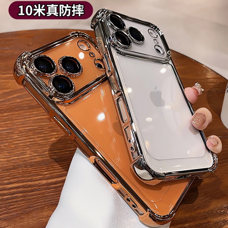 适用iphone17promax手机壳透明苹果17Air保护套电镀16E气囊15防摔|undefined