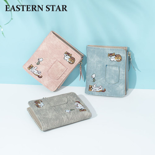 新款钱包女短款学生韩版可爱时尚简约森系超薄折叠钱夹卡包