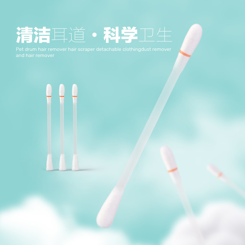 Hisopos de algodón para mascotas, envases independientes desechables, aceite esencial de limpieza para mascotas, cera para los oídos, ácaros del oído, hisopos de algodón de doble cabeza para gatos y perros