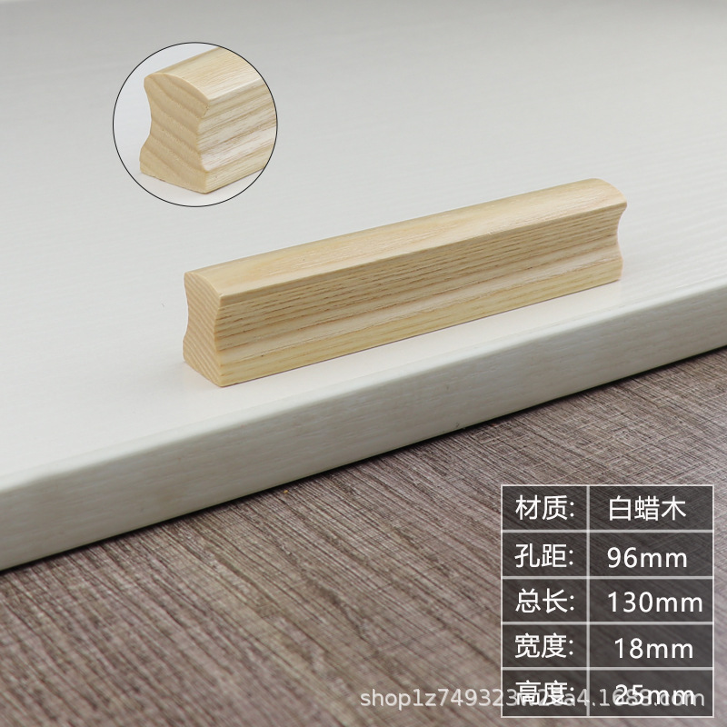 Gabinete puerta gabinete cajón madera maciza mango japonés moderno minimalista haya negro nogal nórdico armario mango de madera