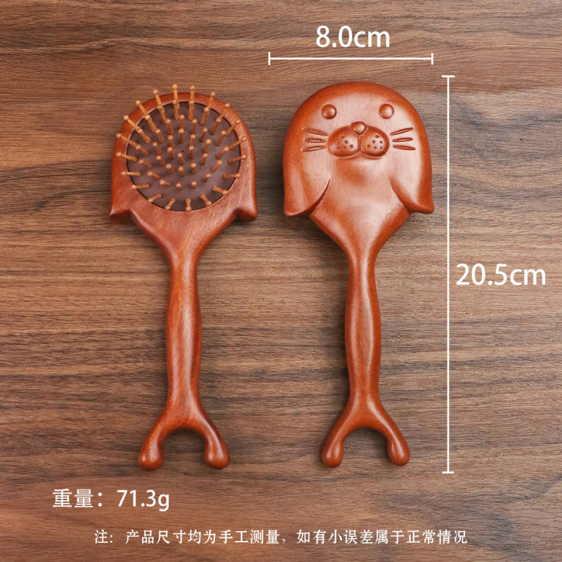 头皮按摩檀木气垫梳礼盒装蓬松颅顶气囊梳女家用木梳卷发美发梳子|undefined