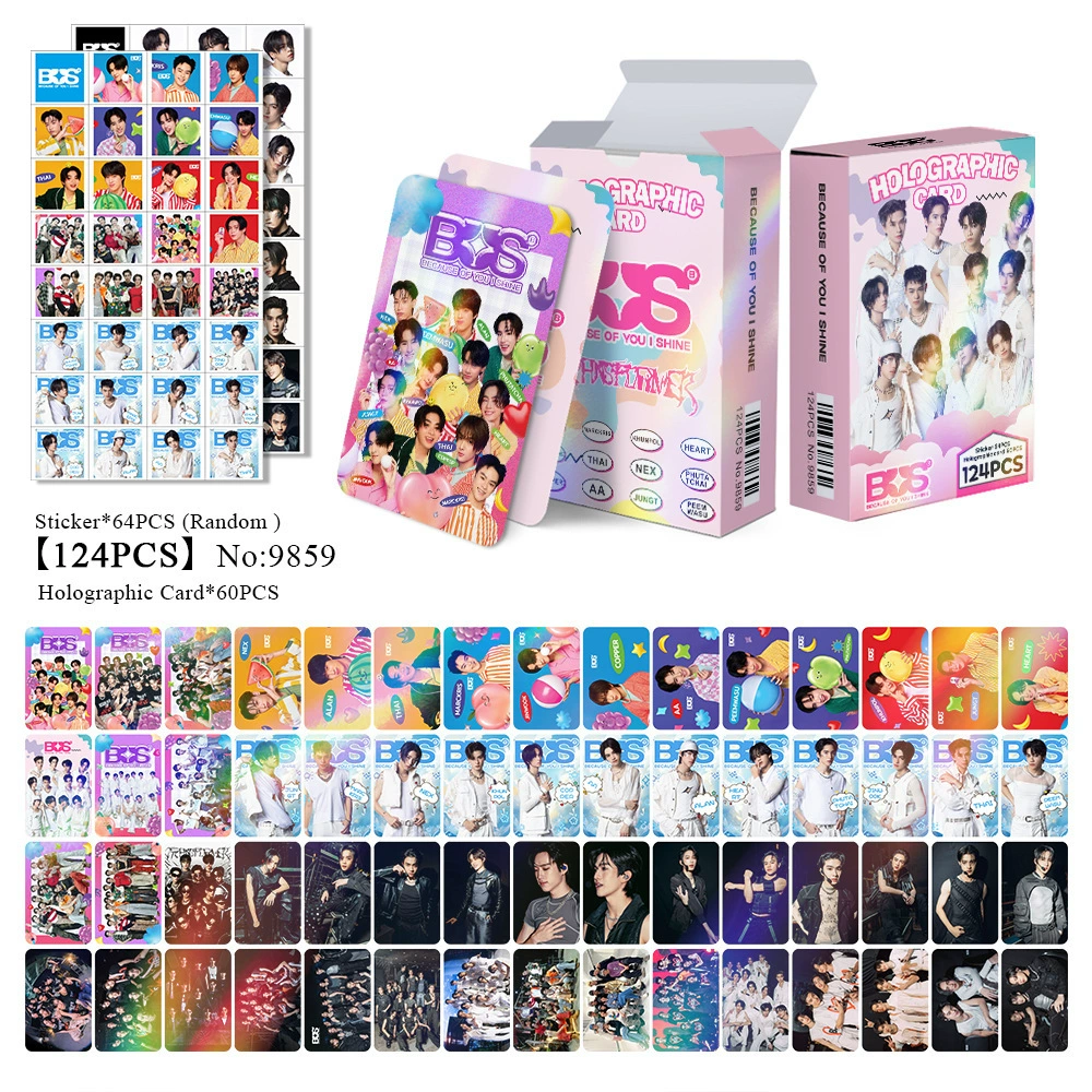 New Model Exclusively for Foreign Trade: 124 Holographic Cards, Total Chain Gidle Str Bptwice Celebrity Merchandise Lomo Small Cards