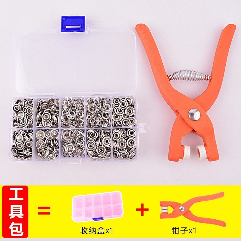 Fijación sin costura de fijación de pinzas de mano fijación de ropa de bebé fijación oculta fijación casera DIY fijación de fijación de pinzas