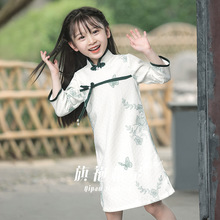 中国风旗袍裙女童2023新款秋季长袖洋派小女孩改良儿童新中式童装