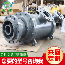 新天出售转炉旋转接头 通蒸汽、热油旋转接头 行业设备用旋转接头