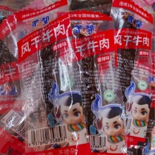 �ɶ��L��ţ��  ԭζ/����  2���b ���ɹ��خa����Ʒ���l