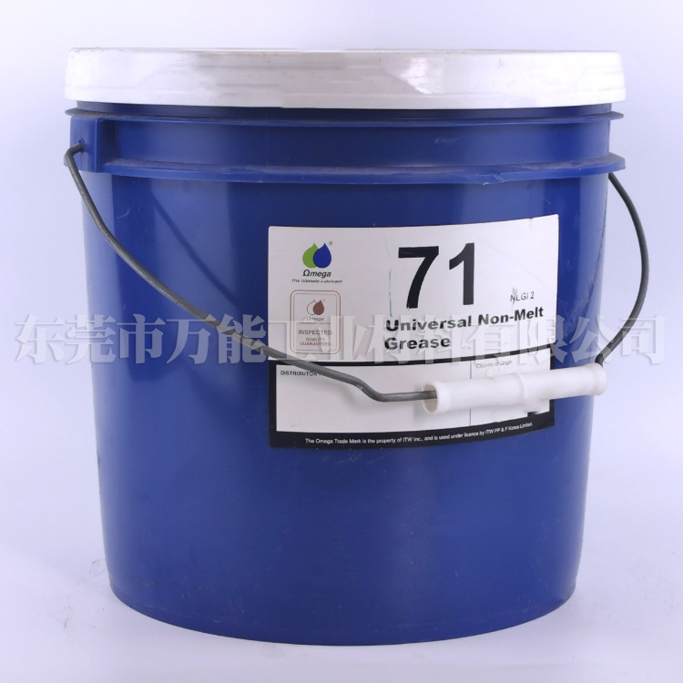 ������71��֬����;���۵���֬�͸��¿�ĥ��������65 73 85 95