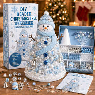 �羳���� DIY Beaded Christmas Tree Craft Kit �����}�Q���׼�